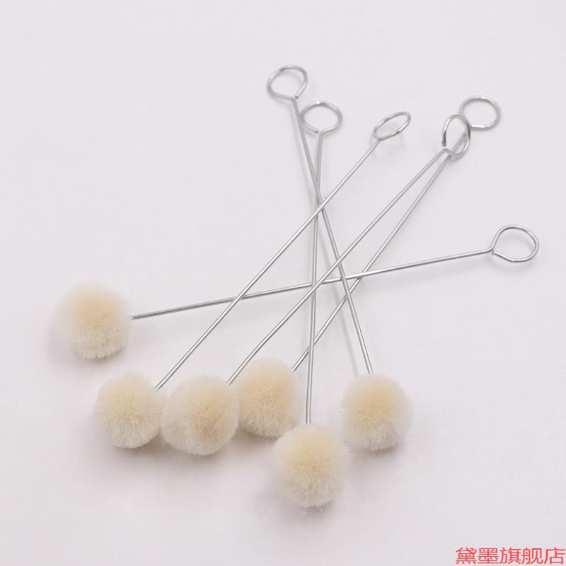 酒精工具涂抹液体刷染料吸水染色手工羊毛球刷刷上色工具刷