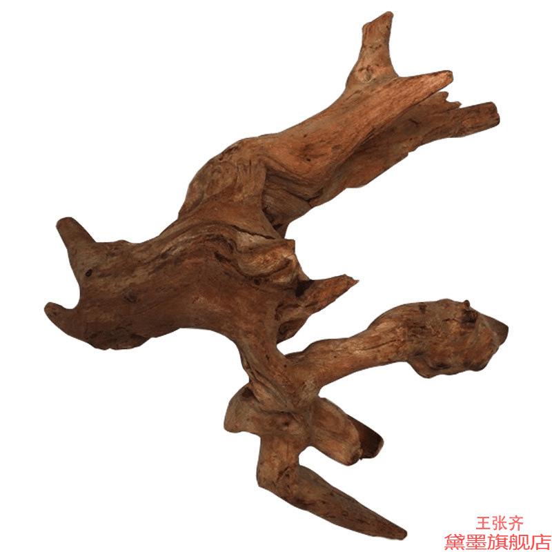 朽木插花水族成禅意免煮空气素材杜鹃根躲避天然沉木木小随机发根