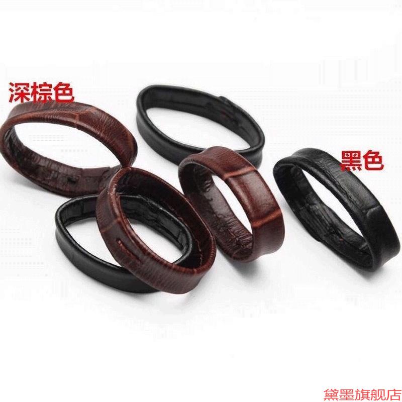 适用卡西欧手工皮带圈通用表带固定手表表圈天梭皮环圈环表扣环皮图片