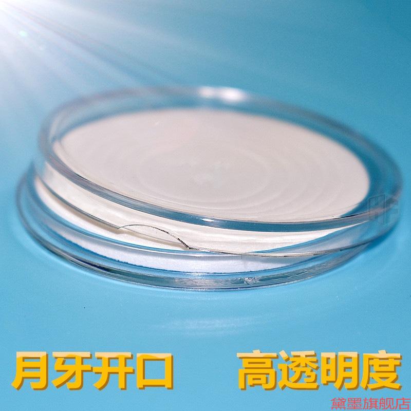 古钱盒纪念币小圆盒古币可调节钱币保护盒透明亚克力带内垫