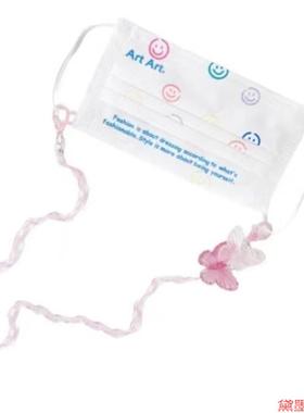 diY炫彩蝴蝶链条女口罩链AB潮壳挂脖挂绳女士扣子带