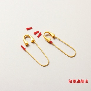 针尖保护硅胶套 胸针防扎伤保护套 古法沙金别针防护硅胶套