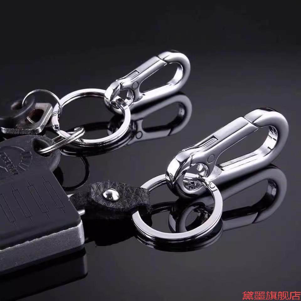 车用腰挂锁男女士多功能锁匙链防丢家用钥匙圈通8字男士实用女生
