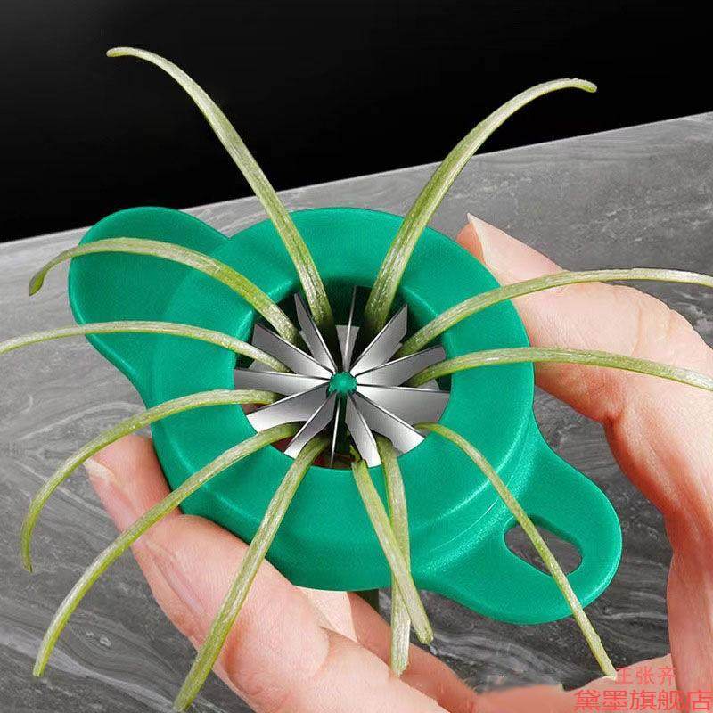 刨丝器切丝细葱多功能小工具器家用切葱丝神器造型器锋利商用梅花
