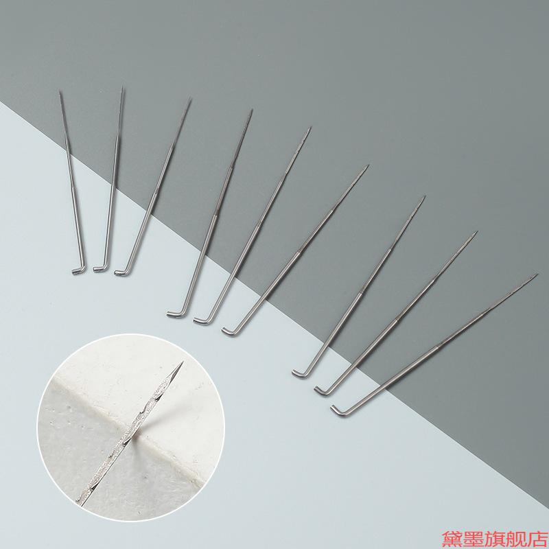 极细戳毛毡制作刺针羊毛针工具手工diy毛球戳戳乐针毡戳针