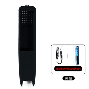 适用于网易有道词典笔X5保护套翻译笔硅胶套智能点读笔防震包扫描笔贴膜抗摔盒收纳袋男女孩款词典笔保护套