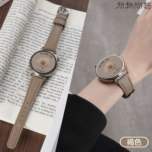 式 适用小米watchs4 真皮月字卡扣41mm秋冬透气智能Watch女款 S4新款 真皮质替换高级链腕带 mini手表表带Watch