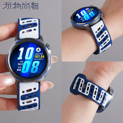 适用华为gtrunner2驰光蓝手表带GT6斜孔透气硅胶腕表带watchgt6pro运动watch5智能GT5男士4夏季buds2高级4pro