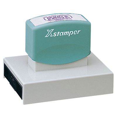 Shachihata景区网红打卡套色印张