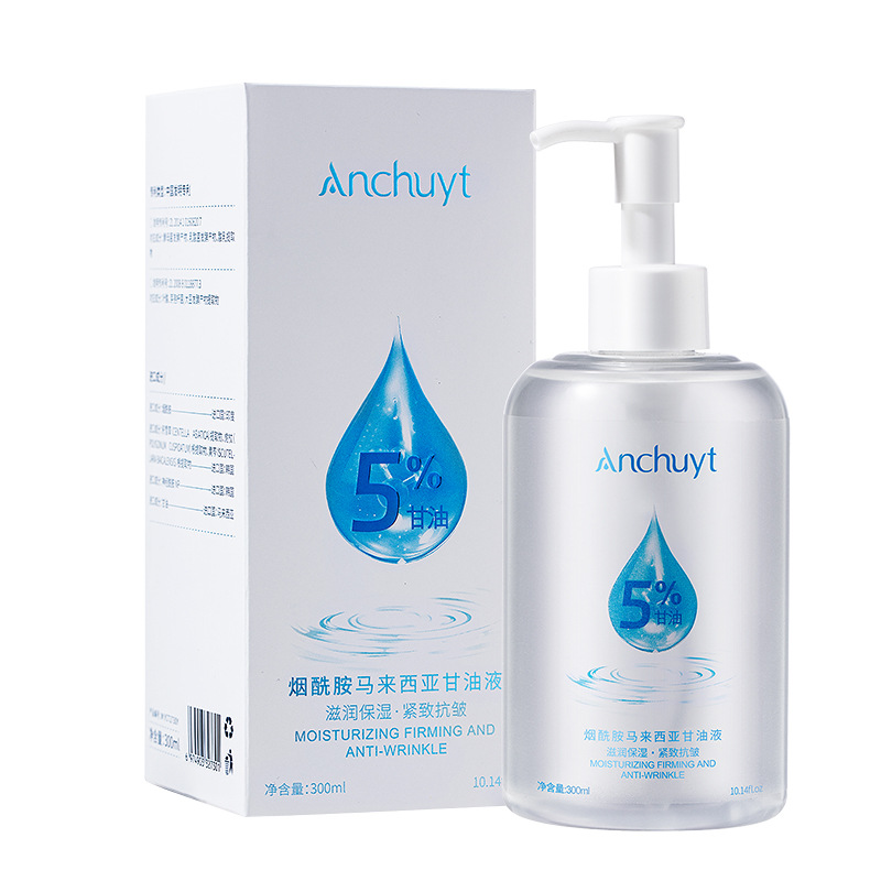 潮流精品,品质保证