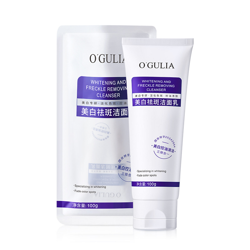 潮流精品,品质保证