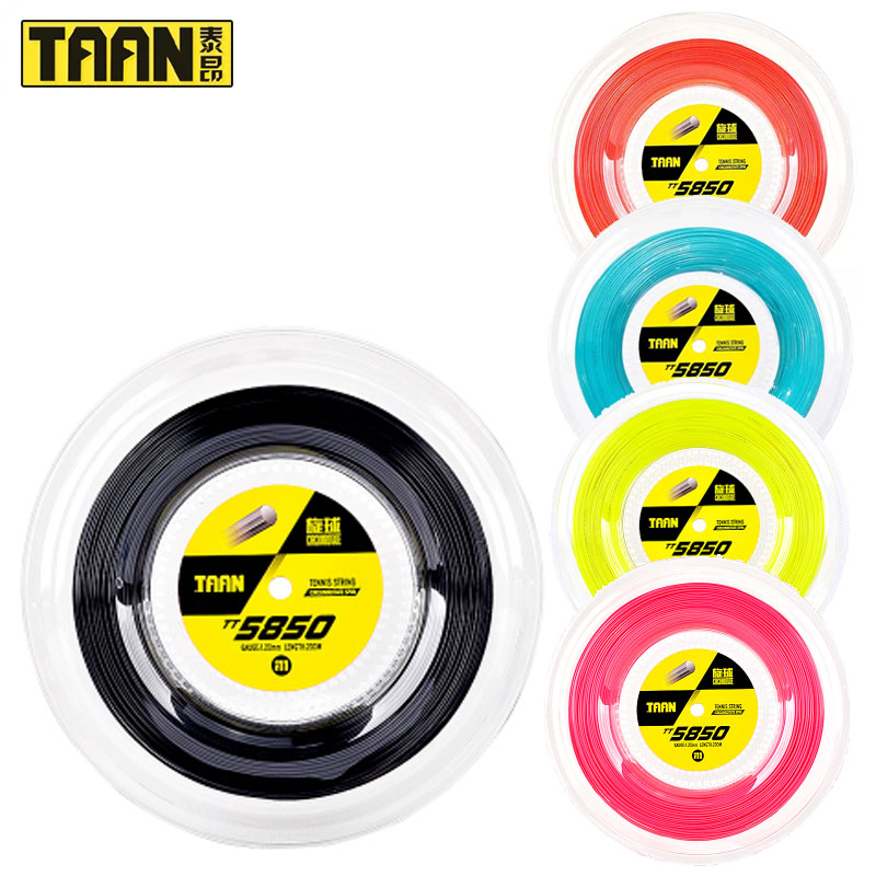 泰昂网球线聚酯网球线网线