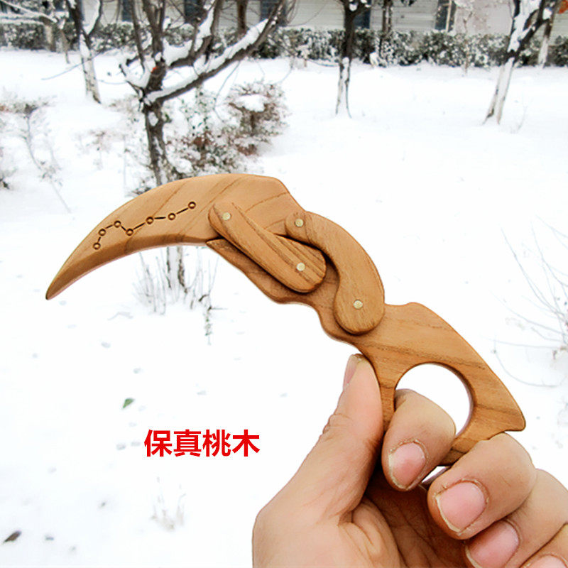 纵享丝滑桃木爪子刀萝卜刀