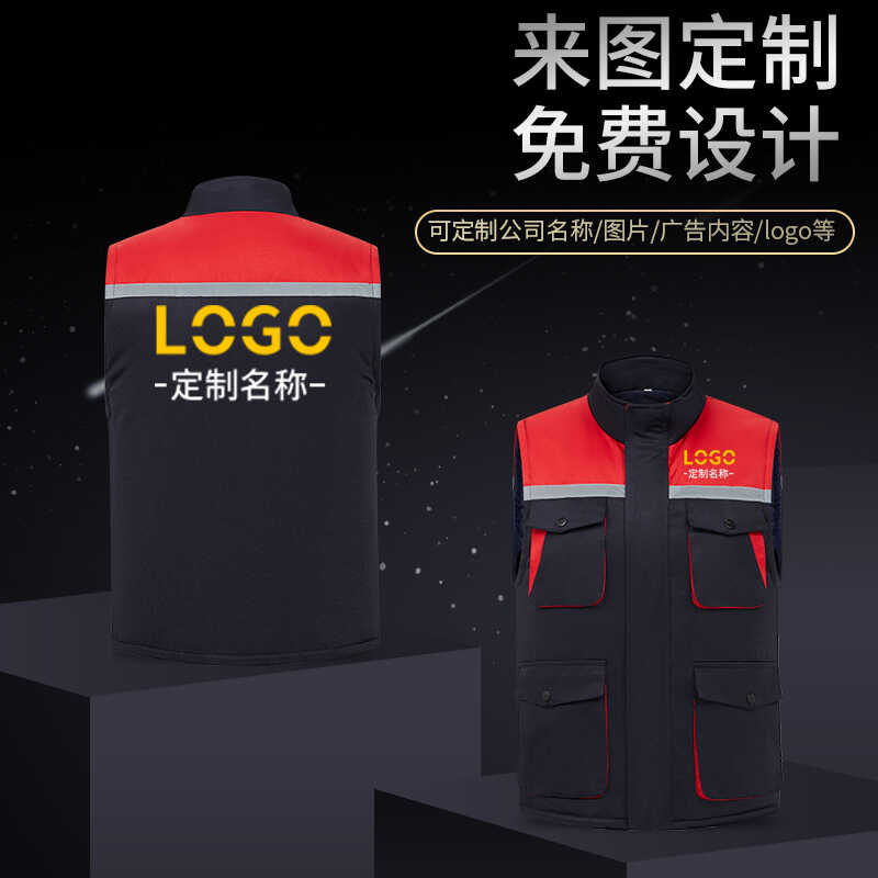 劳保定制冬季加厚汽修服