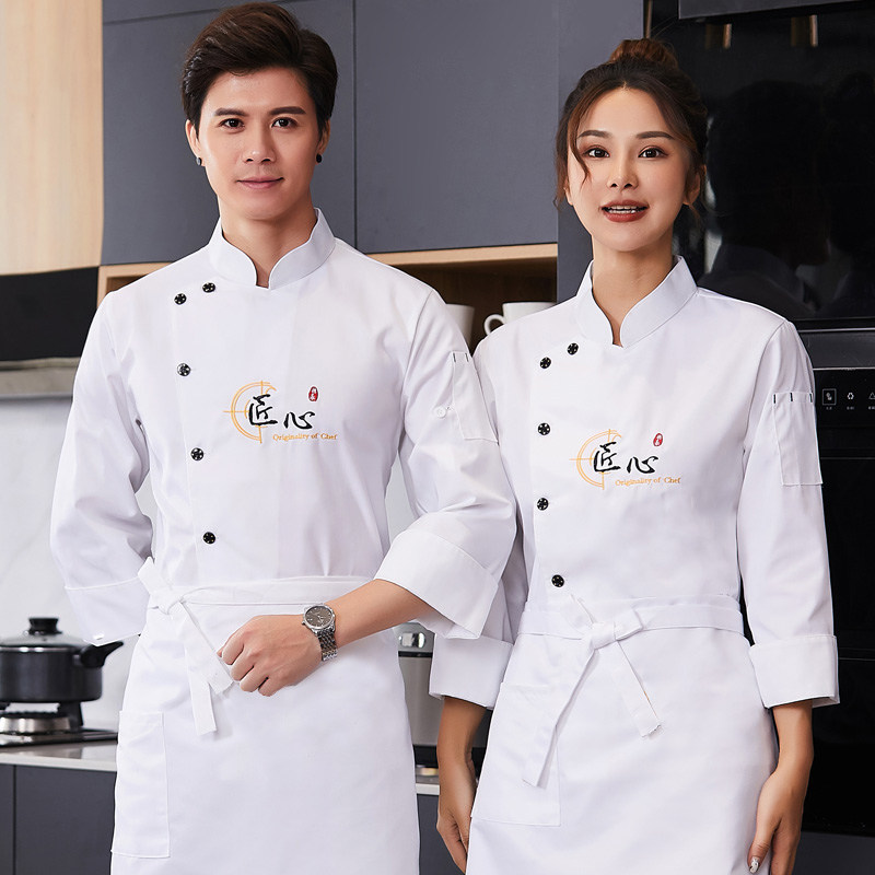 饭店夏季短袖厨师工作服透气薄款