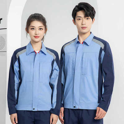 维修工地耐磨劳保服男装春秋