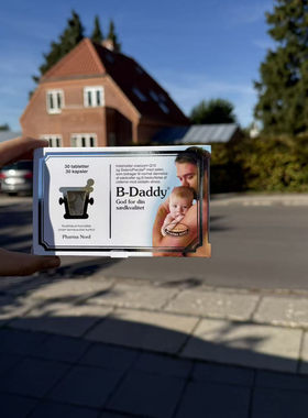 丹麦直邮pharma nord法尔诺德B-Daddy备孕排卵试管辅酶q10+硒60粒