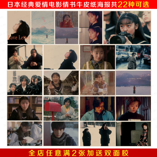 疯狂小帅客厅宿舍复古怀旧可以
