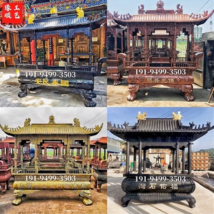 室外香炉大型铸铁铜香炉焚烧炉插香炉带葫芦顶盖四八龙柱寺庙寺院