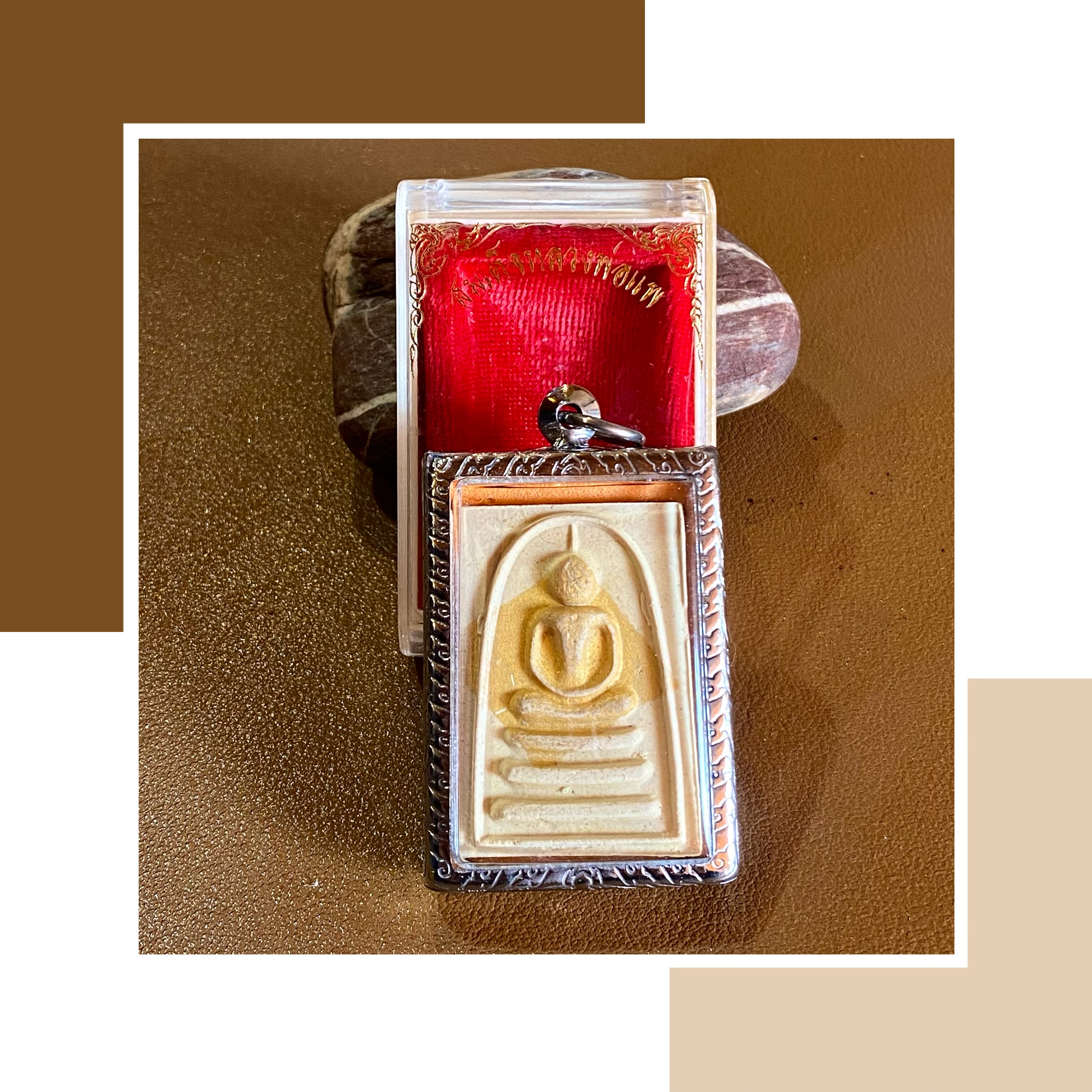 国内现货泰国2539龙婆培崇迪贴金箔粉版含不锈钢外壳包邮贝叶工坊