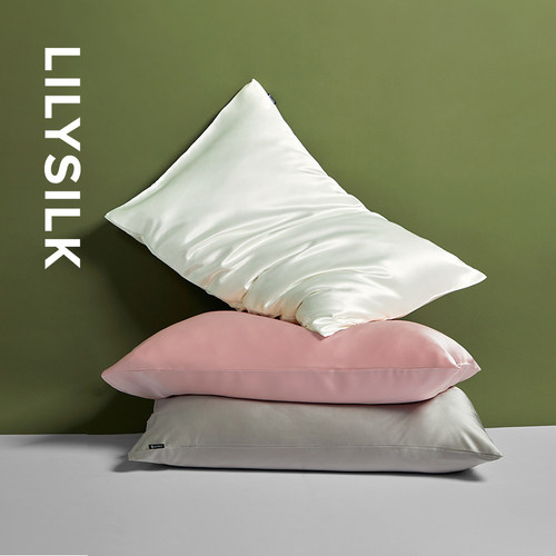 莉莉秀客真丝枕套可刺绣