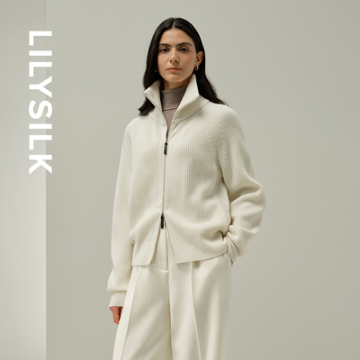 LILYSILK立领拉链开衫