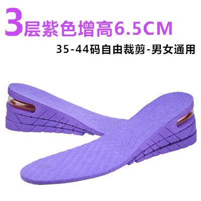 ÄÚÔö¸ßЬµæÒþÐÎѦ֮ǫͬ¿îŮʿȫµæÄÐÊ¿¼Óºñ4.5cm5cm7cm·«²¼Ð¬