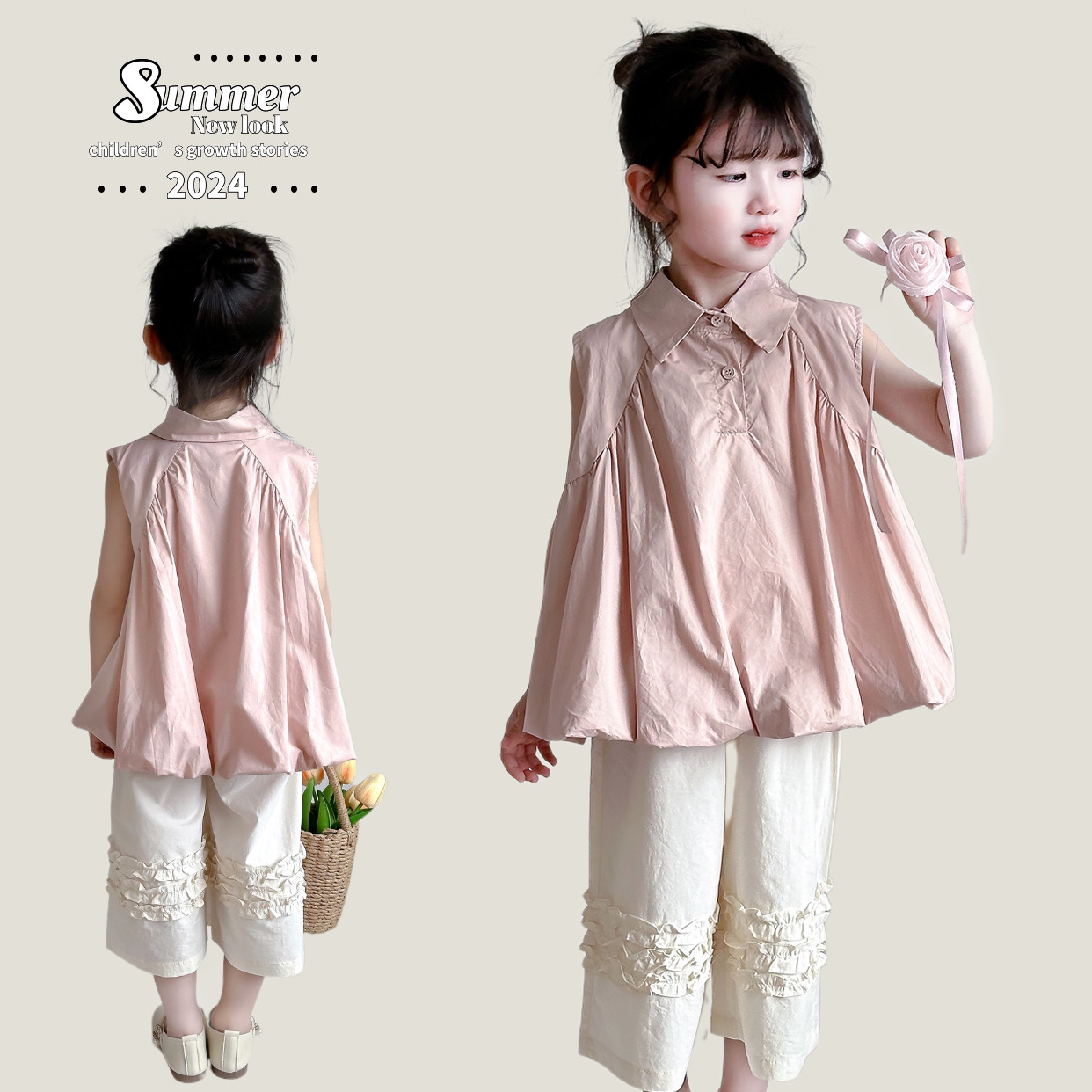 2025夏款女童装新款娃娃衫无袖衬衫纯棉高品质轻薄上衣洋气时髦
