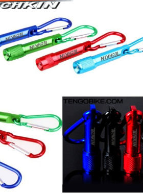 TECHKIN 00111 自行车骑行户外小哥扣电筒  定制商品