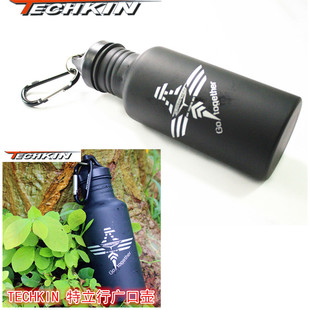 TECHKIN  21213 自行车TK广口水壶   定制商品