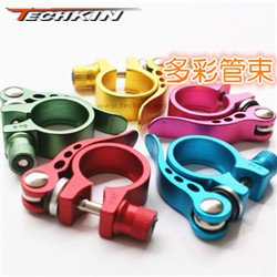 TECHKIN 10722自行车 彩铝管束 定制商品