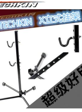 TECHKIN  40702 自行车-X立式挂架 定制商品