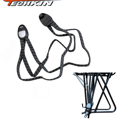 TECHKIN 21422 自行车四条式货架绳  定制商品