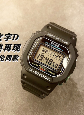 卡西欧G-SHOCK方块DW-5600BB/HR/SB/SK/GW-M5610/E-1A/7/MS手表