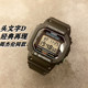 卡西欧G-SHOCK方块DW-5600BB/HR/SB/SK/GW-M5610/E-1A/7/MS手表