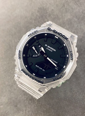 卡西欧G-SHOCK冰川手表GA-700SKE/GA-2100SKE-7A  NN/ET/2110 7A7