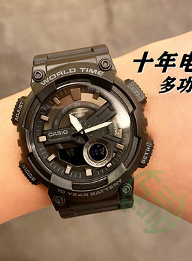 CASIO卡西欧手表指针防水十年电力运动AEQ-110W AQ-S810W AE-1500