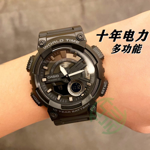 卡西欧防水运动风手表