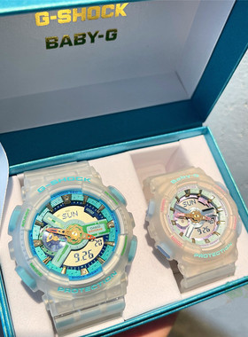 卡西欧情侣对表男女情人节半透明手表 SLV-21A-7AB/21B-2 LOV 22A