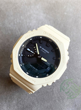 G-SHOCK卡西欧八角农家橡树GA-2100SKE  2100-4 2110SU-3 1A1手表