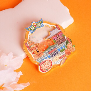 长治冰箱贴城市山西文创‌法兴寺‌八路军太行纪念馆伴手礼