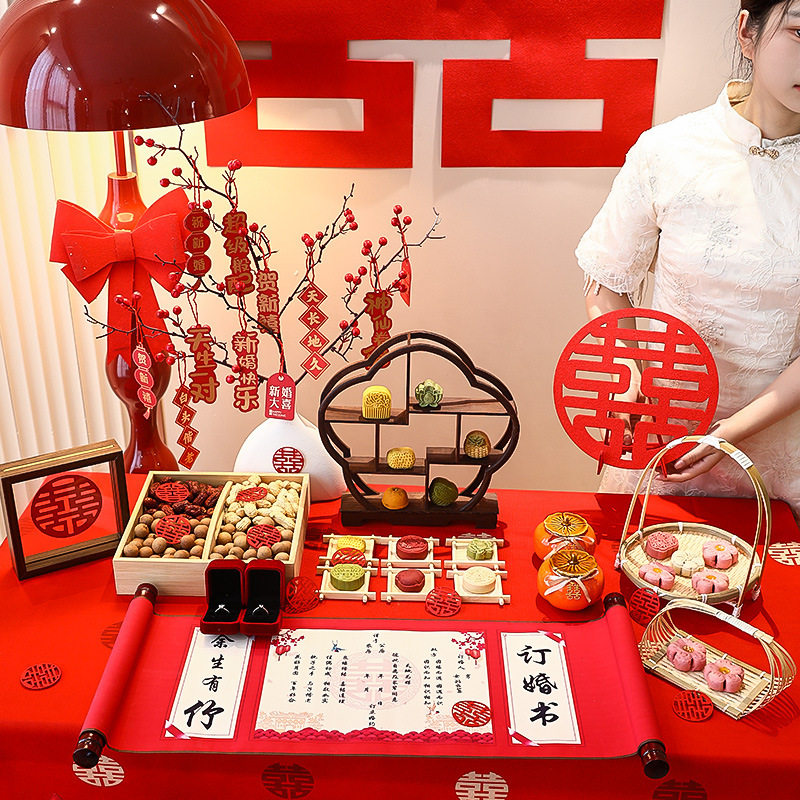 订婚宴摆台布置装饰结婚中式客厅茶几果盘小摆件男女方糕点心