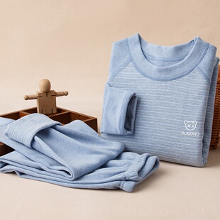 儿童睡衣羊毛蚕丝男女童保暖内衣套装宝宝加绒中大童学生秋衣秋裤