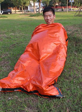 凹凸 户外野营信封睡袋 成人保温急救睡袋 亚马逊爆款 at9040