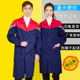 工作服大褂男长款 耐磨防尘迷彩仓库搬运劳保服工厂车间蓝大褂罩衣