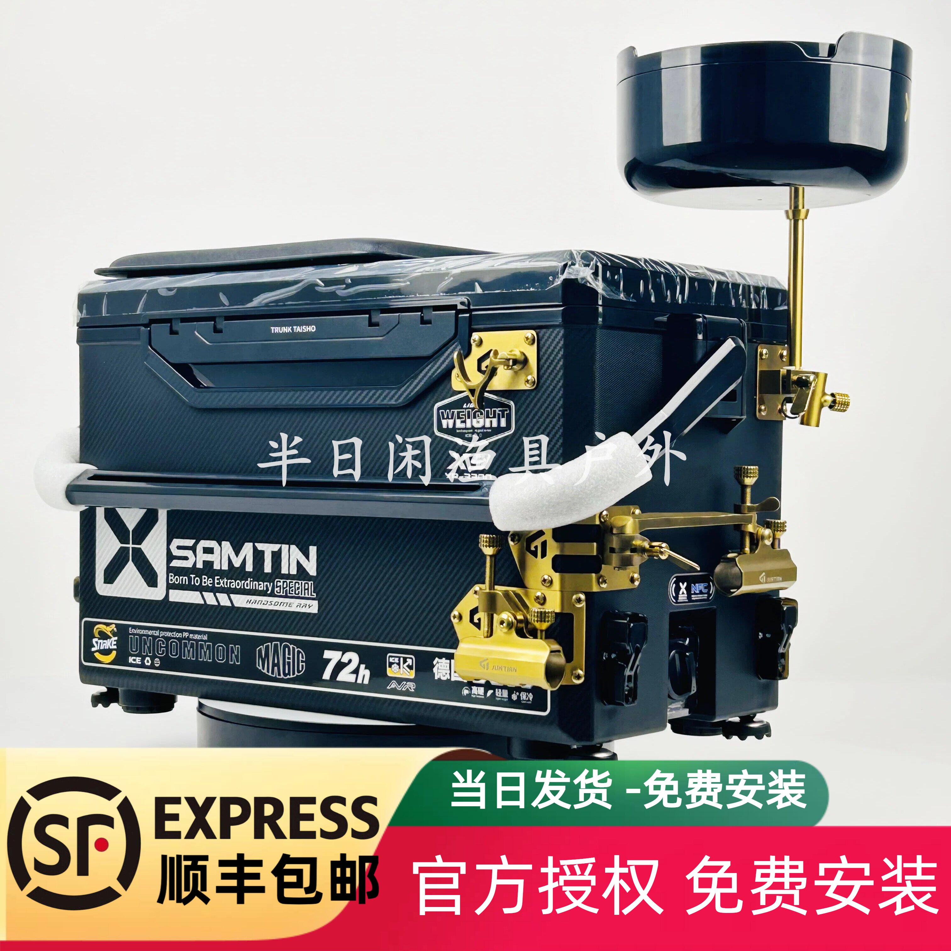 雷臣X9钓箱2026新款全套钓鱼箱多功能超轻超硬双炮台拐角配件正品