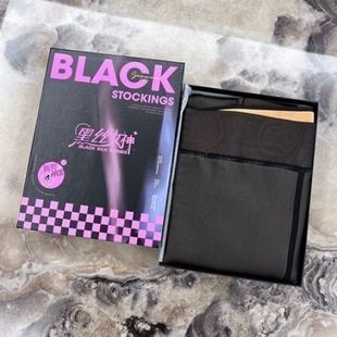 300克远东水光袜女外穿秋冬黑丝光腿神器裸感加绒保暖打底裤丝袜