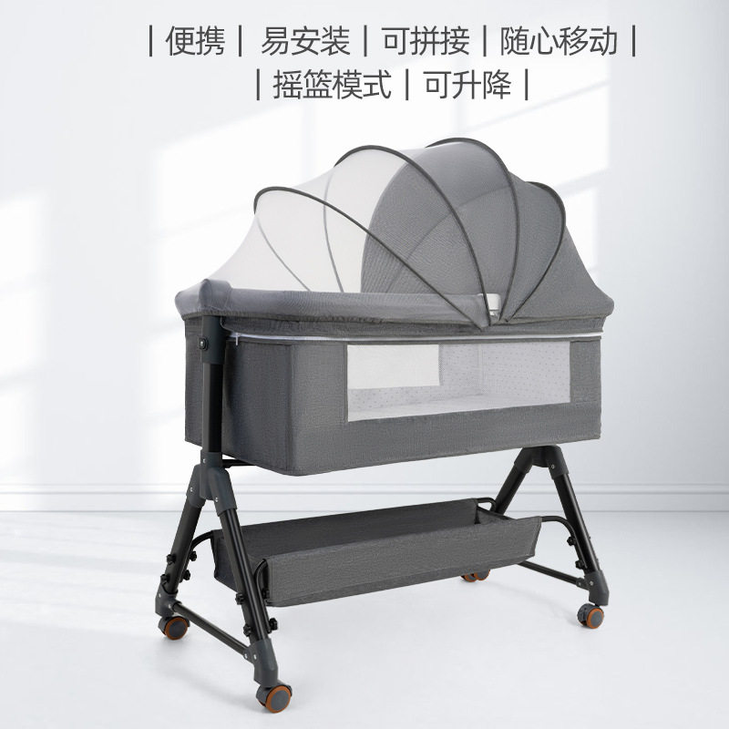 婴儿床新生儿小床拼接大床摇篮床宝宝睡床移动折叠便携多功能睡篮
