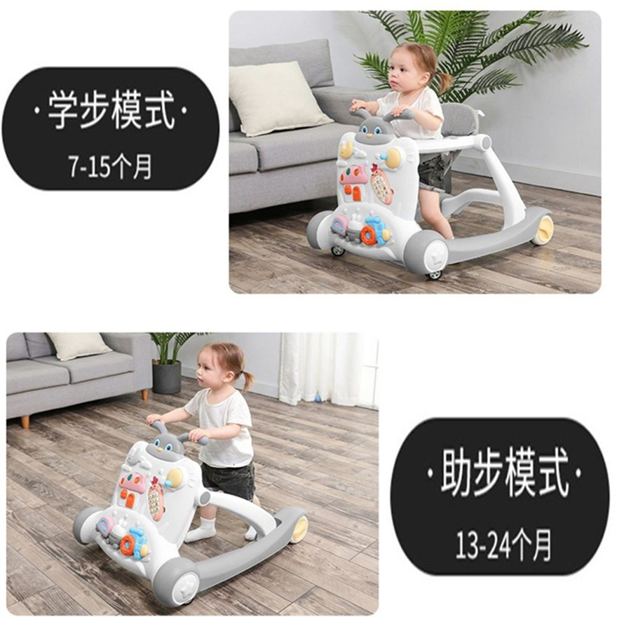 学步车防o型腿婴儿多功能侧翻