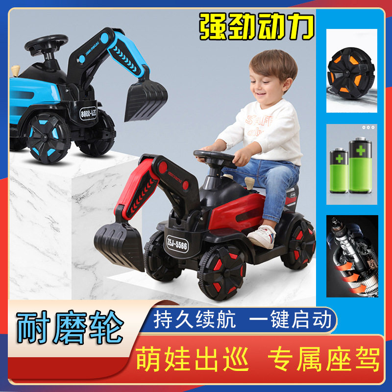 工程车推土机可坐可骑遥控玩具